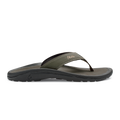 Ohana Men's Beach Sandals - Kona