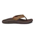 Ohana Men's Beach Sandals - Tan / Dark Java