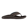 Hokua Men's Beach Sandals - Dark Wood