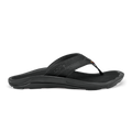 Kipi Men's Beach Sandals - Black