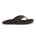 Ulele Men's Beach Sandals - Dark Java / Dark Java