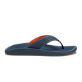 Ulele Men's Beach Sandals - Lagoon