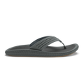 Ulele Men's Beach Sandals - Rock / Rock