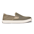 Laeahi Men's Breathable Slip-On Shoes - Clay