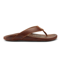 Mekila Men's High-Character Leather Sandals - Natural