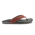 Tuahine Palm Men's Beach Sandals - Canoe / Rock