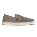 Pehuea Women's Sneakers Slip-On Shoes - Taupe Grey / Taupe Grey